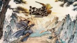 江湖录/Jianghu Chronicles（已更新至V0.9.2.2+集成雷动九霄+太极神功+游戏修改器）