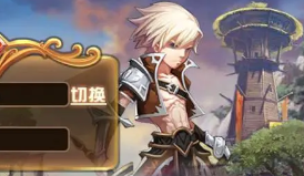 《创世乐章》一键端电脑运行VM虚拟机PC手游模拟器版单机游戏