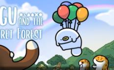 奥咕和秘密森林/Ogu and the Secret Forest