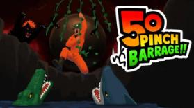 危机50连发/50PinchBarrage（V1.0）