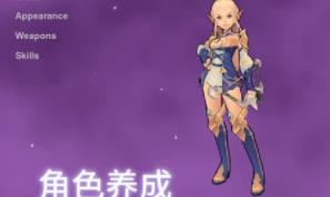 地牢猎人/Dark Hunter（V1.0）