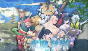 五重塔/Five fold tower（V1.0）