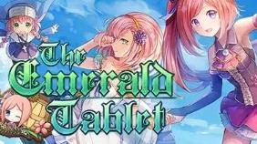 翠绿之药/翠玉录/The Emerald Tablet