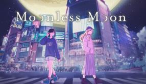 无月之夜/Moonless Moon