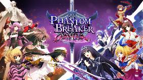 幻象破坏者/Phantom Breaker Omnia（已更新至V2.21.3980.U3+集成全DLCs）