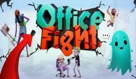 办公室战斗/Office Fight