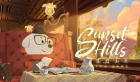 落日山丘/Sunset Hills（V1.0）