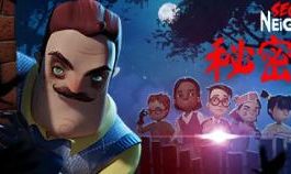 神密邻居/Secret Neighbor（V1.7.0.0）