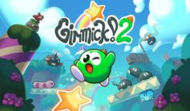 吉米克2/Gimmick 2