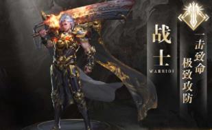 《传奇》手游白日门无限刀3之刀光剑影虚拟机PC一键端GM后台模拟器手游