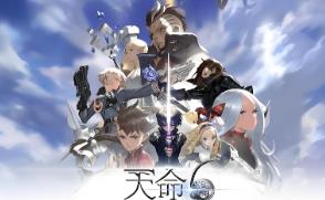 精品韩国冒险类手游《天命6》PC一键端+GM网页管理后台