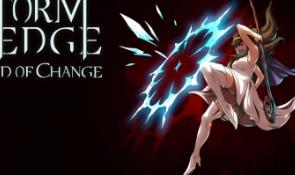 风暴驭使/StormEdge（V1.0.2+疾风破阵+雷舞风暴+Build.15688850升级档）