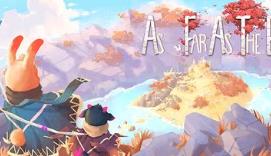 四海旅人/As Far As The Eye