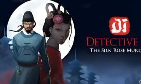 狄仁杰之锦蔷薇/Detective Di: The Silk Rose Murders