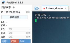 【DOF115级】地下城单机版人造神115级宽屏 带内辅 全物品ID 时装装备镶嵌新副本地图 装备 虚拟机电脑PC一键端