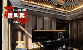 请叫我英雄/Call me Hero（已更新至V241004+集成全DLCs-扩展剧情-多结局+Build.15768940升级档升级档+中文语音）