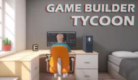 游戏开发大亨/Game Builder Tycoon
