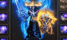 传奇3职业单机版新冥神遗忘神器精修版PC一键端GM网单LF翎风