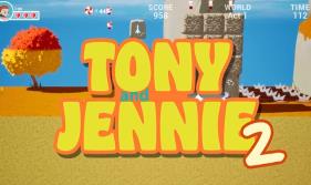 托尼与珍妮2/Tony and Jennie 2