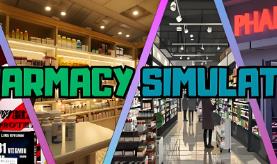 药店模拟器/Pharmacy Simulator（集成Build.15871571升级档）