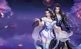 《蜀门OL》单机版99级怀旧网游单机完整GM命令账号虚拟机PC一键端