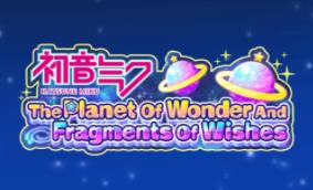 初音未来:奇迹星球与心愿碎片/Hatsune Miku Fragments Wishes（V241018+集成Build.14154221升级档）