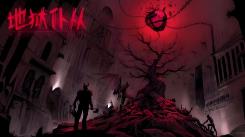 地狱仆从/Hellslave（已更新至V1.45）