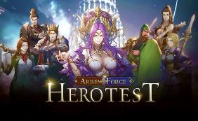 崛起力量:测试英雄/Arisen Force:HeroTest（已更新至V1.1.31+集成虚空撕裂+幻梦破碎+全DLCs）