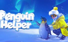 企鹅帮手/Penguin Helper（集成Build.15635510升级挡）