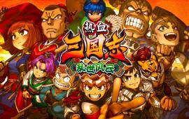 热血三国志:乱世风云/River City Saga:Three Kingdoms Next（V1.0.1豪华版+集成特典+全DLCs+Build.16149490）