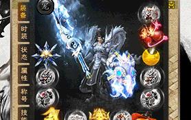 传奇单机版忘神录打米神器单职业光柱智能假人机器人陪玩GEE