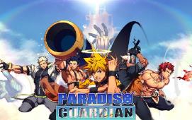 天国守卫/Paradiso Guardian（已更新至V1.2.0+集成暗影守卫+妖域之地）