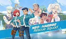 新港救援队/Neo Harbor Rescue Squad