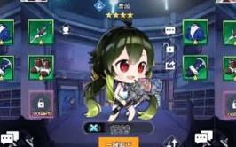 《天使计划の逆袭》单机二次元回合制养成手游含GM后台虚拟机PC一键端