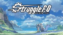 星际生存少女/纷争落幕/Struggle FO