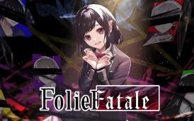 致命至爱/Folie Fatale