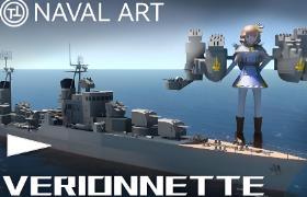 海军艺术/NavalArt（V0.971-修复大量BUG+集成Build.12698447升级档）
