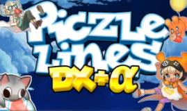 Piczle线条DX/Piczle Lines DX（V3676094）