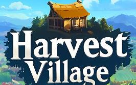 丰收村庄/Harvest Village