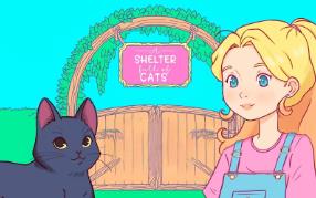 猫咪收容所物语/A Shelter Full of Cats