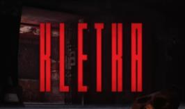 笼子/Kletka（V0.10）