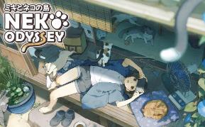 美希与猫之岛/Neko Odyssey