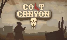 柯尔特峡谷/Colt Canyon（V241129+集成马儿等全DLCs）