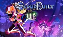 云路/云境/Cloudbuilt（V1.9.8）