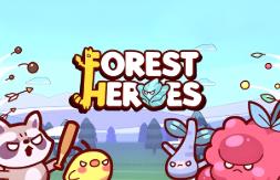 绿林英雄/Forest Heroes