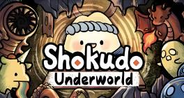 地窖食堂/Shokudo Underworld