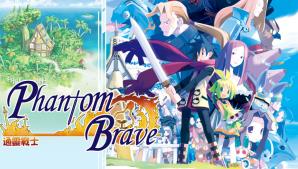 通灵战士/Phantom Brave（V1.0.2+集成破界之咏+天命追想+模拟器运行)