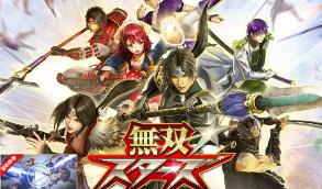 无双全明星/Warriors All Stars（已更新至V250108+集成全DLCs+游戏修改器）