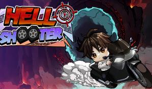 地狱射手/Hell Shooter