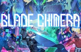 幻刃奇美拉/Blade Chimera（V0.1.3.5+集成全DLCs+Build.16916277升级档）